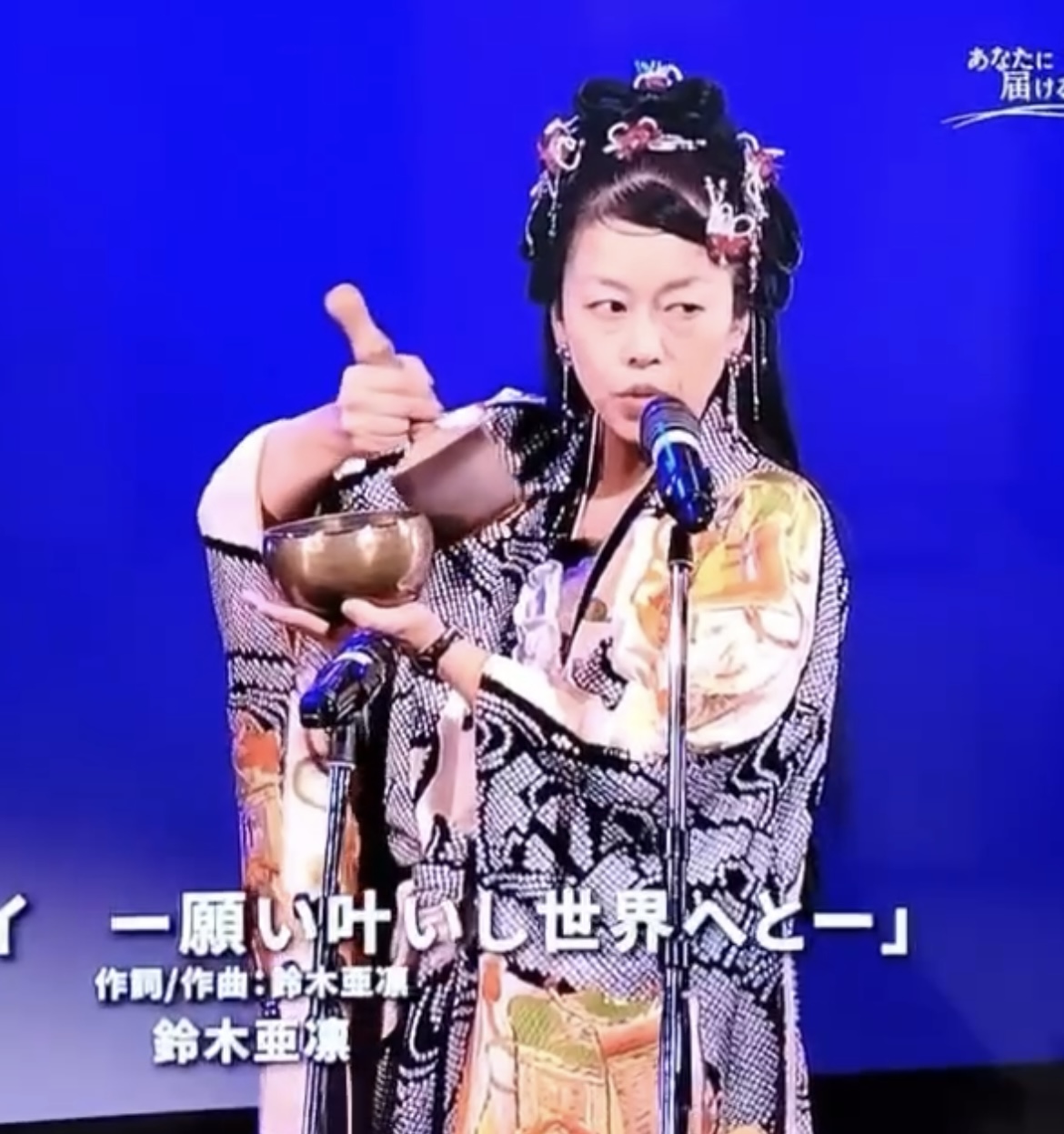 9月12日BSテレビ出演致しました